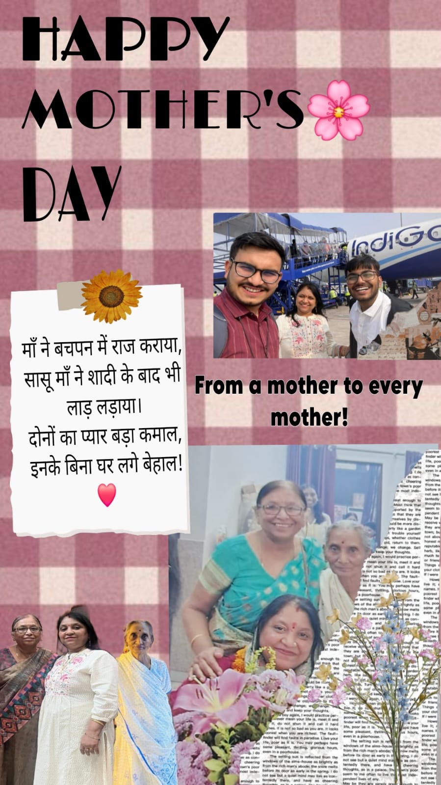 Mother's Day Celebration Team